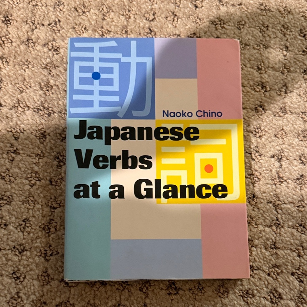 Japanese Verbs at a Glance Book